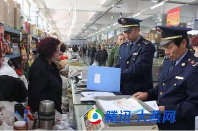 承德市雙橋區(qū)市場(chǎng)監(jiān)督管理局開(kāi)展日用百貨銷(xiāo)售領(lǐng)域隱患大排查行動(dòng)