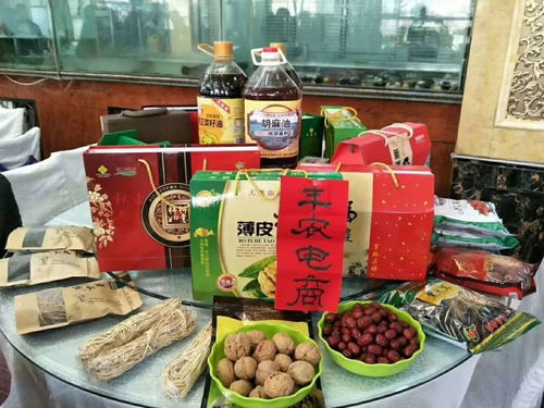 那山那水我代言 電商助力農產品“飛”起來，日用百貨銷售添新翼