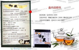輕松創(chuàng)業(yè)，自己做老板——武漢得逸網(wǎng)絡(luò)銷售有限責(zé)任公司為您開啟多元商機(jī)
