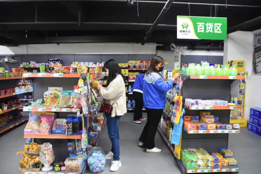 凱里“村社宜站” 織密民生服務(wù)網(wǎng)，打造群眾美好生活“升級(jí)版”